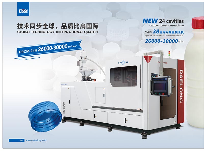 38 mm-ko botiletarako tapoietarako makina berezia